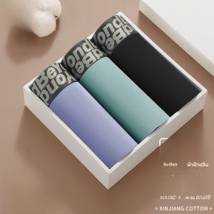 MiiOW | กางเกงบ็อกเซอร์ชายผ้าฝ้ายแท้หลวมๆ ระบายอากาศได้ดี กางเกงบ็อกเซอร์ทรงสปอร์ตสำหรับผู้ชาย ไซส์ใหญ่ กางเกงขาสั้น MiiOW 2025