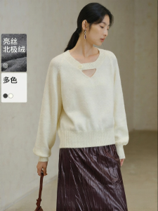 Yigue | Elegant Simple Fashion Knitwear