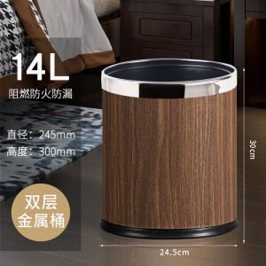 New Chinese Style Luxury Trash Can Home Living Room Bedroom Hotel Office Disposable Metal round Barrel Shape Trash Can