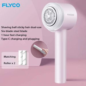 Flyco Rechargable Electric Lint Remover for Clothes Sweater Hairball Trimmer Household Shaving Hair Ball Remover Fast Charging High Power  FR5251/FR5252