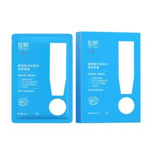 ZhanYan Abalone Mucin Patch Milk Skin Essence Mask Anti-Oxidation Repair Barrier Hydrating for Late Night Workouts
