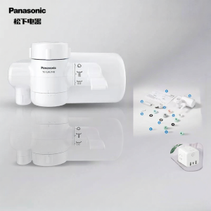 Panasonic | Ultrafiltration Home Filter