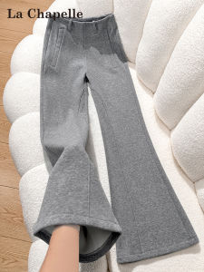 La Chapelle | Warm Lined Loose Fit Elastic Trousers