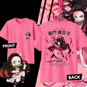Bandai | Demon Slayer Kamado Nezuko Pure Cotton T-shirt for 2026 Summer Kids/Mens/Womens Fashion Casual Cosplay Short Sleeved T-shirt