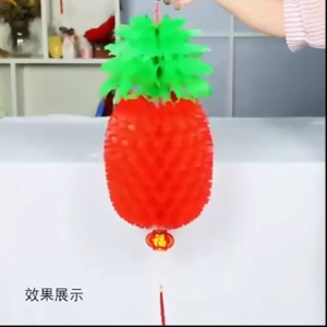Buy 1 take 1 Pineapple Chinese lanternpinya parolchinese new year