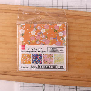 Mini Origami Colorful Handmade Paper Mix Color Thousand Paper Crane Flower 7.5cm Traditional Japanese Style Craft Paper