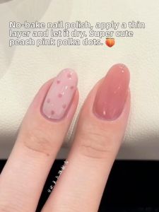 Korean Creamy Pink Fast Drying Non-Toxic Nail Polish