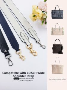 YUESIHUI | Shoulder Strap for Tote Bag Conversion & Crossbody Accessory