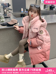 Áo Khoác Cotton Dày Thời Trang Cho Bé Gái Mùa Đông 2025 Áo Khoác Trẻ Em Mới Phong Cách Hàn Quốc Có Mũ Trùm Đầu Chống Gió Nhẹ