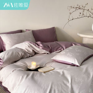 ZUOWEIAI | Luxurious Retro Jacquard 100 Cotton Bedding Set Year Round