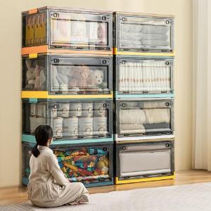 Folding Large Capacity Wheeled Plastic Storage Box