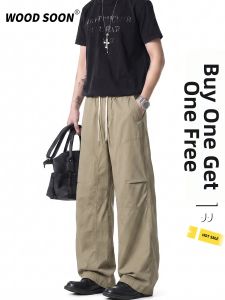 Wood soon | American Drape Workwear New Lazy Wide Wrinkle Flared Pants