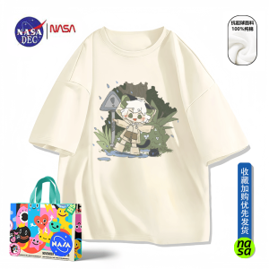 เสื้อยืดแขนสั้นผ้าฝ้ายแท้สำหรับผู้ชาย ฤดูร้อน 2023 คอตตอน 100% ทรงหลวม คอกลม เสื้อยืดคอตตอนแท้สำหรับผู้ชาย