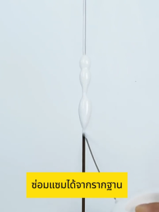 ✅100ปีไม่มีหลุด✅ กาวติดกระเบื้อง 700ML ใช้แทนซีเมนต์งานซ่อมกระเบื้อง ใช้เป็นยาแนวกระเบื้องหรือห้องน้ำ ยาแนวกระเบื้อง ยาแนวอนกประสงค์ กาวซ่อมกระเบื้อง กาวปูกระเบื้อง กาวติดกระบื้อง กาวยากระเบื้อง กาวยาแนว แข็งแรง กาวแห้งเร็ว ปูนกาว ยาแนวสำเร็จรูป