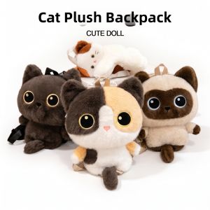 HEMIXIONG | Cute Cat Plush Schoolbag