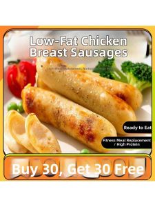 Low Fat High Protein Starch Free Chicken Sausage