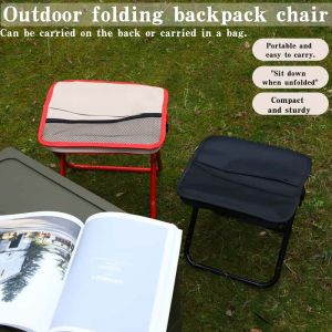 Foldable backpack-style portable chair outdoor folding chair folding chair foldable leisure chair outdoor camping chair