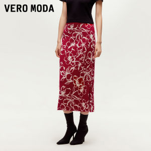 Vero Moda Spring 2025 New Style V-Neck Knitted Sweater And Mini Skirt Slim Fit Ensemble Chinese New Style Long Sleeve Plant Floral Pattern