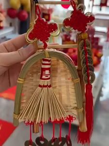 Wivo 2025 CNY Broom Dustpan Decor Chinese Year Ornament Pendant New Tassel Hanging Decor Mini Fortune Broom Decoration