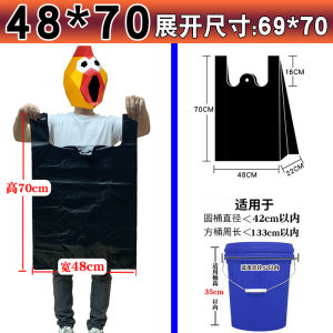 Thickened Black Handheld Hospital Garbage Bags 55*60 48x70 Square Barrel 6 Silk Commercial Use Trash Bags Household Cleaning Tools