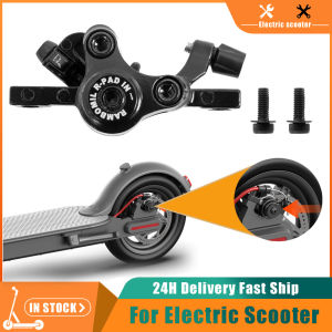 Hydraulic Brake Caliper Aluminium Alloy Brake For Electric Scooter Rear Wheel Disc Brake Piston With Screws Parts