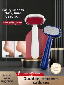 GUOQI | Double-Sided Dead Skin Remover Tool