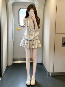 Ge·an·fei | French Style Fashionable Strap Halter Dress Set