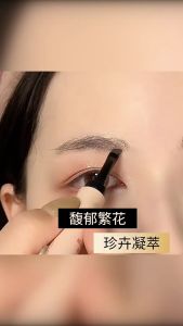 MAYCHEER Eyebrow Dyeing Cream Smooth Three-Dimensional Natural Lasting Pencil Waterproof