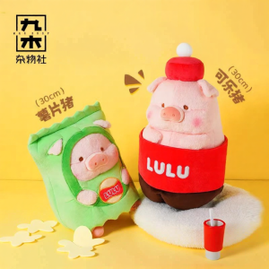 M&G SHOP | Pig Plush Toy Ornament