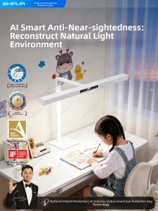 SHIPU | Eye Protection Study Lamp