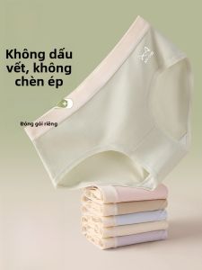 Quần lót nữ MiiOW cotton 100% cạp giữa kháng khuẩn không viền