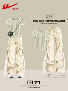 Warrior | Dopamine Design Slim Fit Summer Cotton T-Shirt and Work Pants Set
