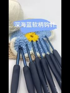9pcs Yarn Knitting Needles Sewing Tools Rubber Handle Aluminum Knitting Needles For Weaving
