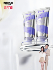 TUTOUMAMA | Cavity Protection Childrens Toothpaste
