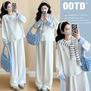 Maternity Loose Fashionable Casual Tracksuit Set Adjustable