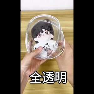 Labu-bu Display Box Plush Dolls Storage Pouch Keychain PVC Bag Organizer Bubble Mart Zipper Transparent Storage Bag