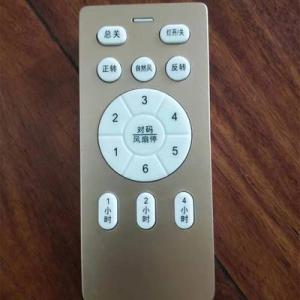 MENGMIAN | Universal Frequency Control Receiver Remote Switch For Ceiling Fan and Light