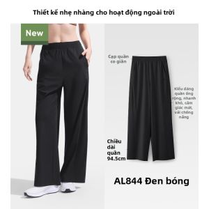 Beneunder | Quần Thể Thao Chống Nắng Làm Mát Co Dãn Thoáng Khí Hút Mồ Hôi Nhanh Khô
