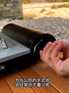 Foldable Gas Stove Windshield Camping Cooking Burner Windproof Screen Stainless Steel BBQ Gas Stove Wind Shield