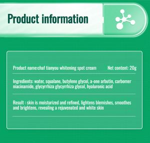 Moisturizing Hydrating Blemish Cream Brighten skin tone Nourishing Moisturizing Hydrating Cream Effective Blemish Reduction淡斑面霜