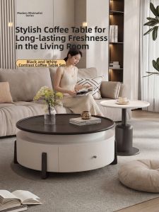 YIYOU | Luxury Italian Style Home Compact Living Room Coffee Table