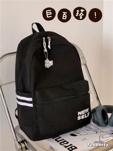 Contrast Color กระเป๋าเป้สะพายหลังสไตล์วิทยาลัยสําหรับผู้หญิง INS อินเทรนด์สไตล์ญี่ปุ่นระดับกลางและ High School นักเรียนกระเป๋าสะพายคู่