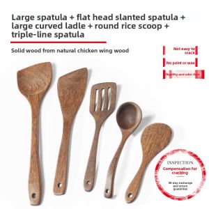 GIANXI | Non-Stick Pan专用 Wooden Cooking Spatula