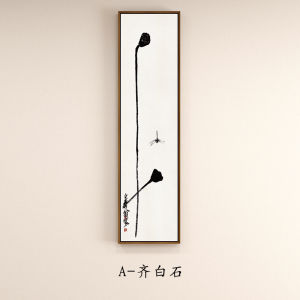 New Chinese Style Living Room Decorative Painting Zen Spirit Study Room Wall Art Metal Framed Oil Canvas Family Home Decoration