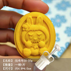 Labubu Press Style Baking Mold Kitchen Tool for Mooncake And Pastries Vegetable Cake Making Non-Stick Hand Washable ABS Material