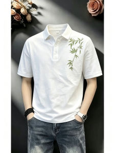 Áo Polo Trắng Thêu Tre Băng