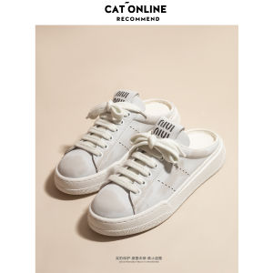 Casual Thick Bottom Small Dirty Shoes Womens Spring Summer Versatile White Shoes Leather Half Slippers Cross Buckle Fashion