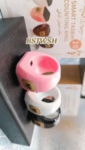 KL Stock! BSTWSH Brand Zikr Ring Tasbih Digital Counter USB Rechargeable Bluetooth Prayer Reminder