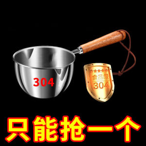 Nồi Dầu Nóng Bằng Thép Không Gỉ Nồi Dầu Nhỏ Dùng Tại Nhà Nĩa Dầu Nhỏ Dùng Để Rót Dầu Nồi Dầu Nấu Ăn Trong Nhà Bếp