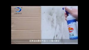 Promo Spray Pembersih Jamur Sabun Anti Noda Kotoran Dinding Serbaguna